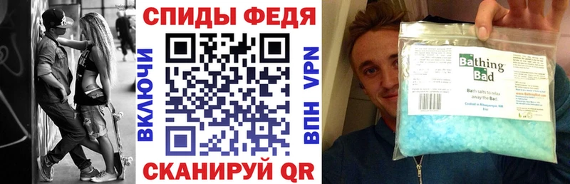 АМФ Premium сайты даркнета клад Алексин продажа наркотиков