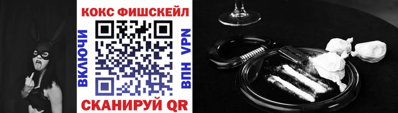 ссылка на мегу зеркало  где продают наркотики  Алексин  Кокаин 99% 