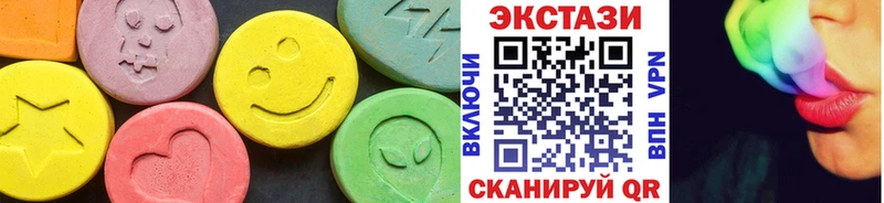 даркнет как зайти  Алексин  Экстази 280мг  продажа наркотиков 