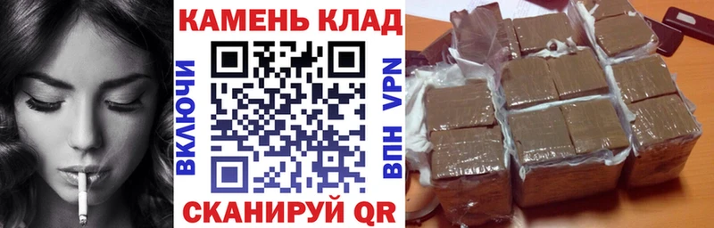 где купить   Алексин  нарко площадка официальный сайт  ГАШ хэш 