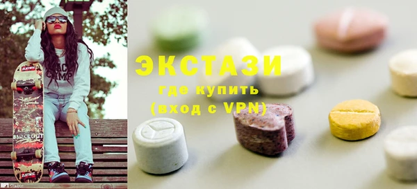 МДПВ Алзамай