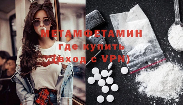 гидропоника Липки
