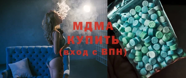 прущая мука Алексин