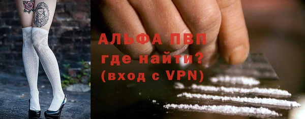 МДПВ Алзамай