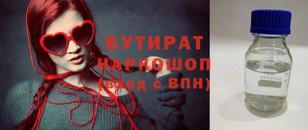 прущая мука Алексин