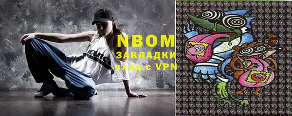 прущая мука Алексин
