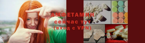 МДПВ Алзамай