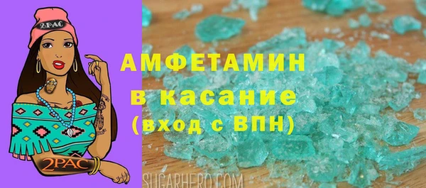 apvp Нефтегорск