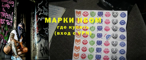 МДПВ Алзамай
