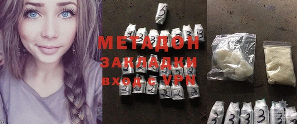 МДПВ Алзамай