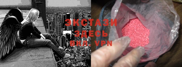 прущая мука Алексин