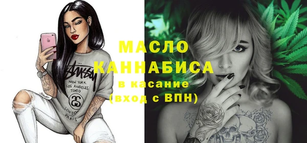 мяу мяу мука Алексеевка