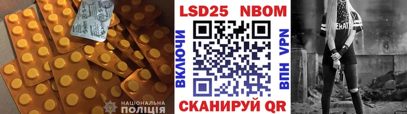 купить наркотики цена  Алексин  Лсд 25 экстази ecstasy 