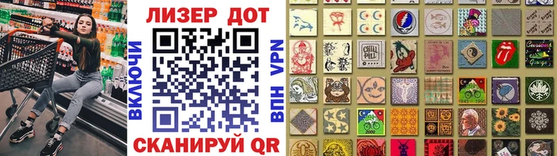 МЕГА зеркало  как найти   Алексин  Марки NBOMe 1,8мг 