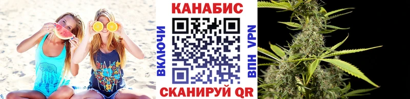 Конопля Ganja Алексин